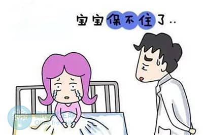 多次流产的原因是什么，可不可以做试管婴儿?