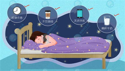 女性睡眠不规律对生育能力有哪些影响？需要注意什么？