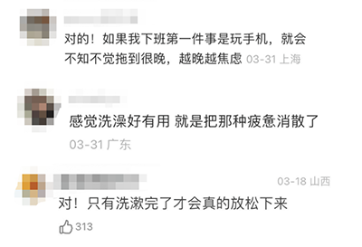 卵巢保养踩坑后，我后悔没早点知道这个办法！